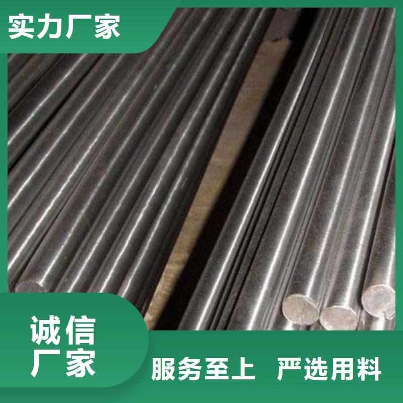 06Cr19Ni10不锈钢圆钢供应商