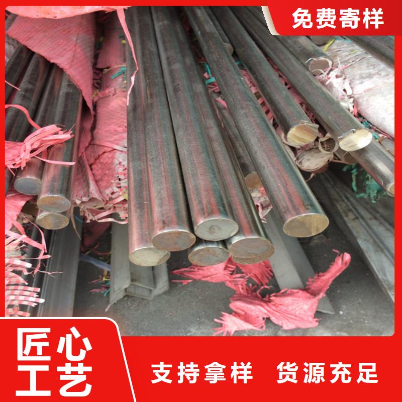 06Cr19Ni10不锈钢圆钢售后无忧