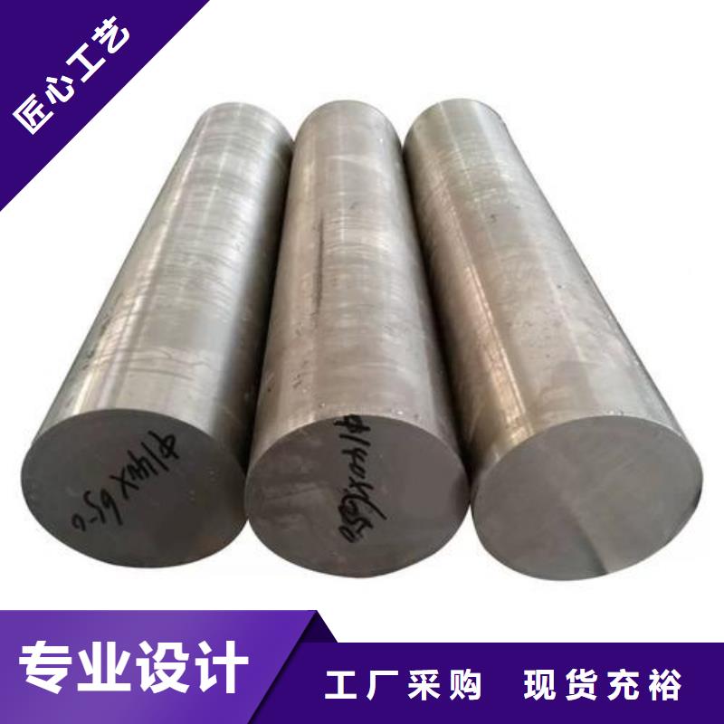 310S不锈钢圆钢质量优
