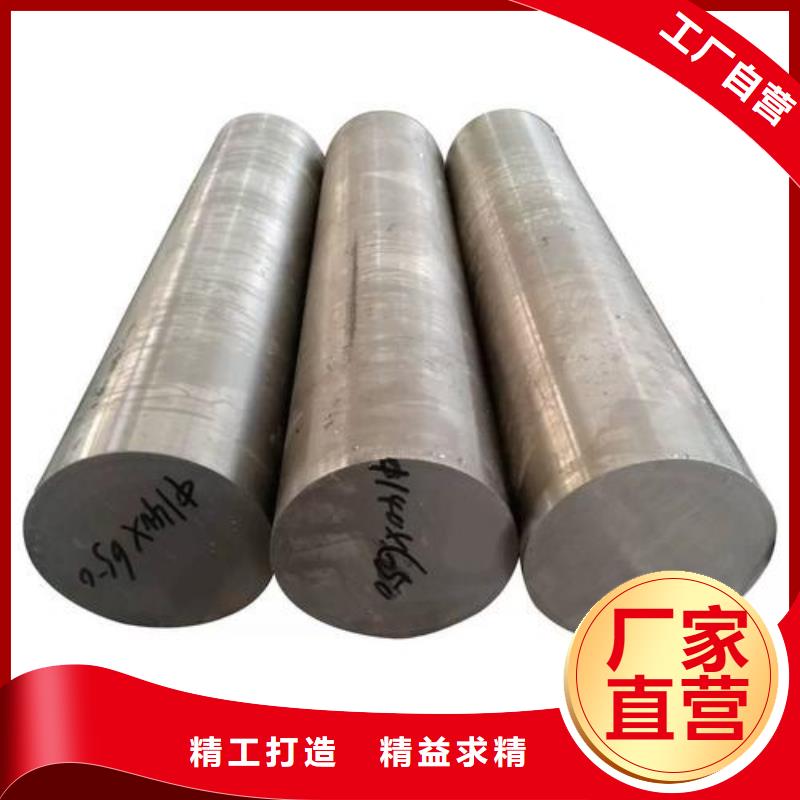 2507不锈钢圆钢优惠多