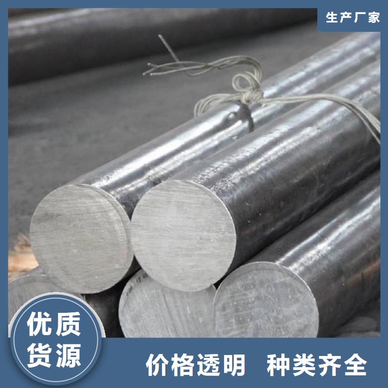 06Cr19Ni10不锈钢圆钢报价