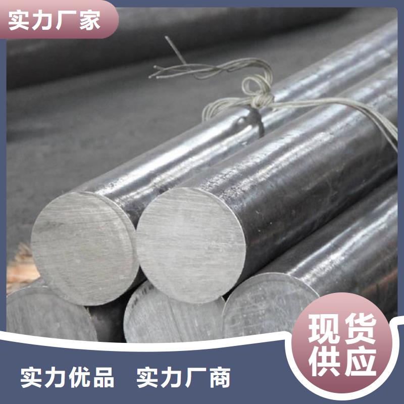 316L不锈钢圆钢发货及时