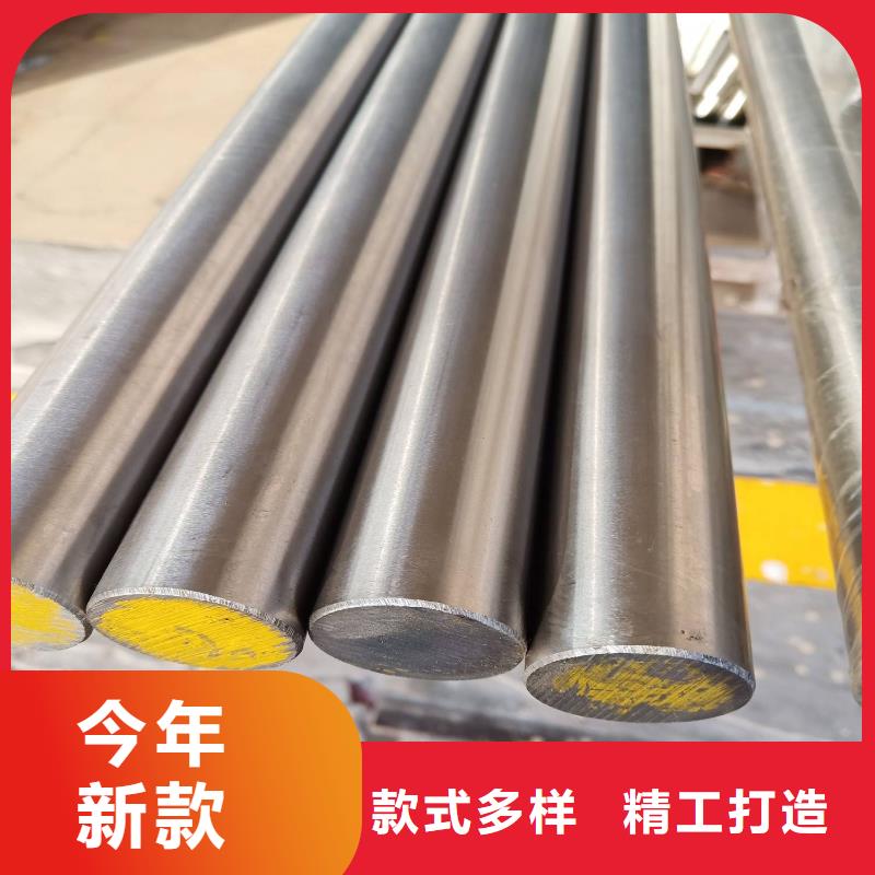 316L不锈钢圆钢全国发货