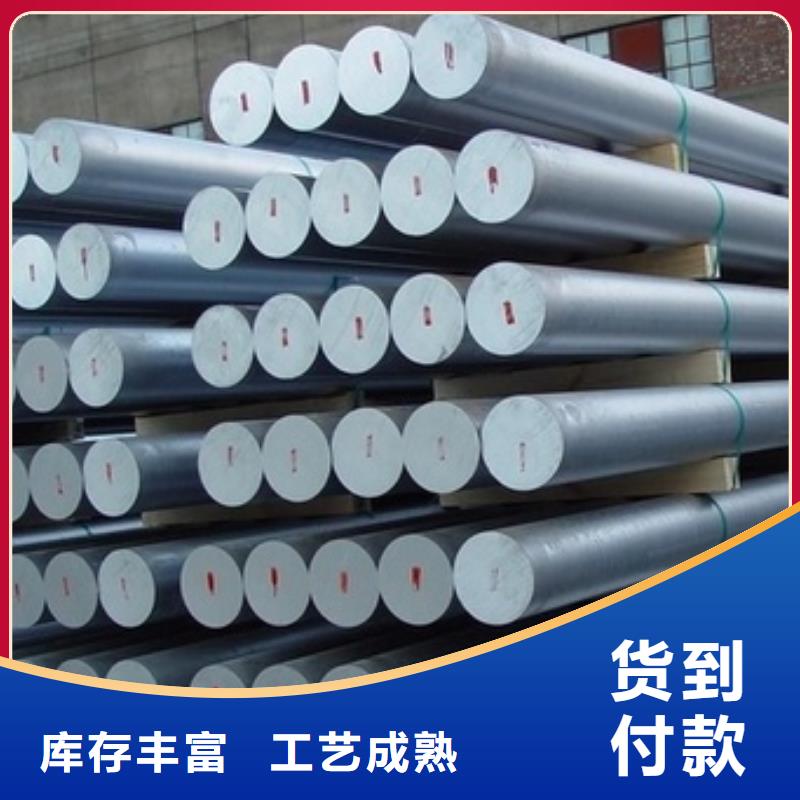 2205不锈钢圆钢品质优