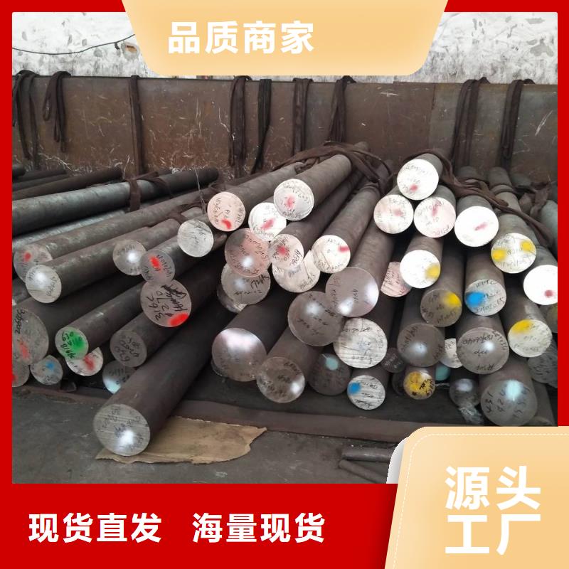 304L不锈钢圆钢售后无忧