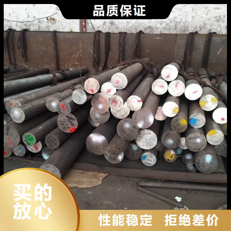 316L不锈钢圆钢优惠多
