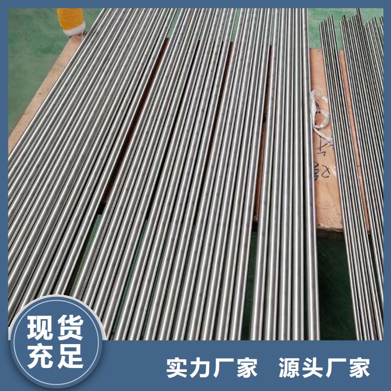 06Cr19Ni10不锈钢圆钢设计