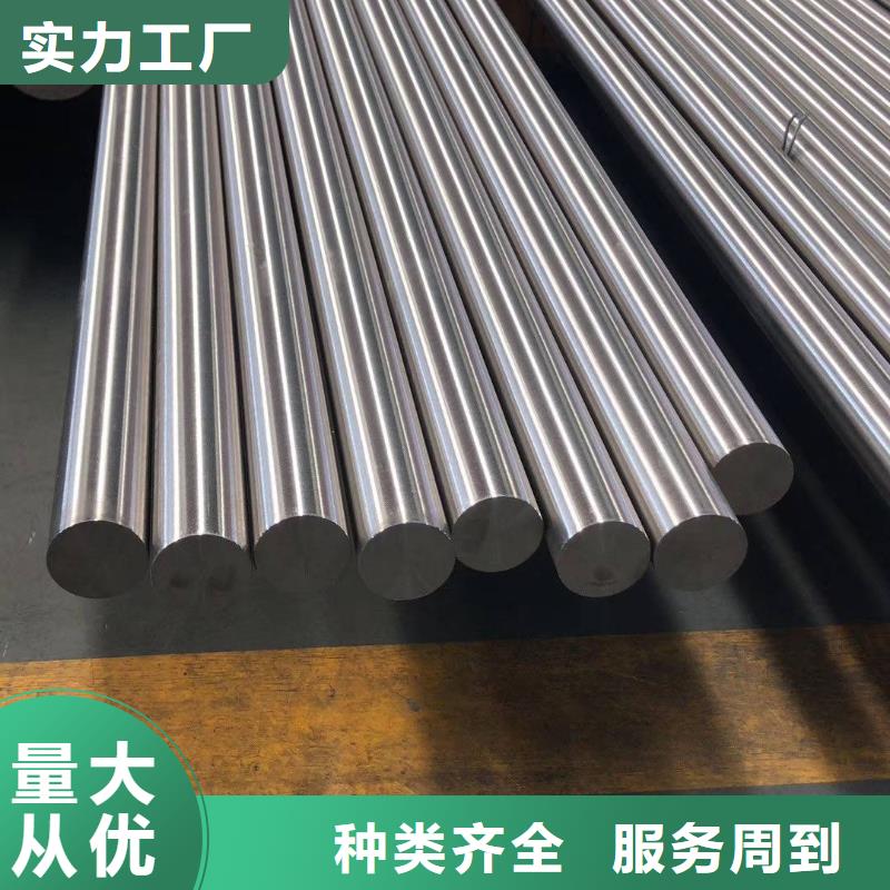 06Cr19Ni10不锈钢圆钢型号齐全