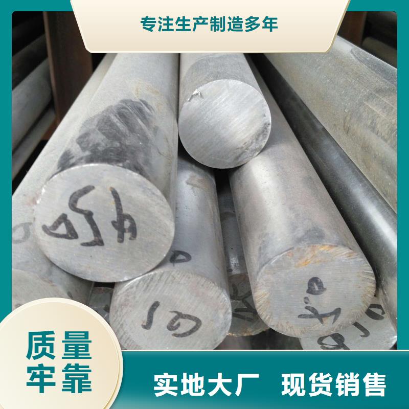 06Cr19Ni10不锈钢圆钢报价