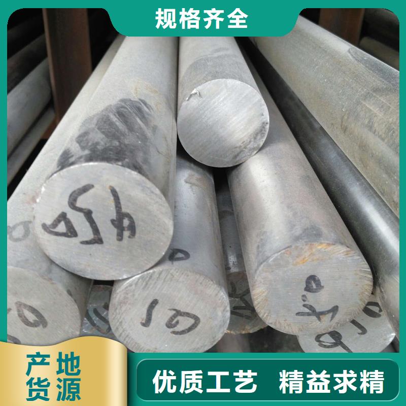 2205不锈钢圆钢货源充足