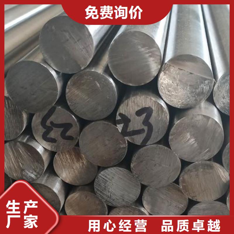2205不锈钢圆钢发货及时