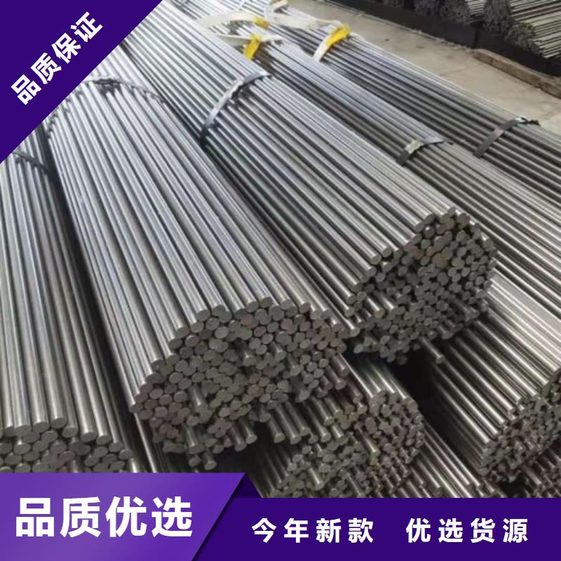 304L不锈钢圆钢销售