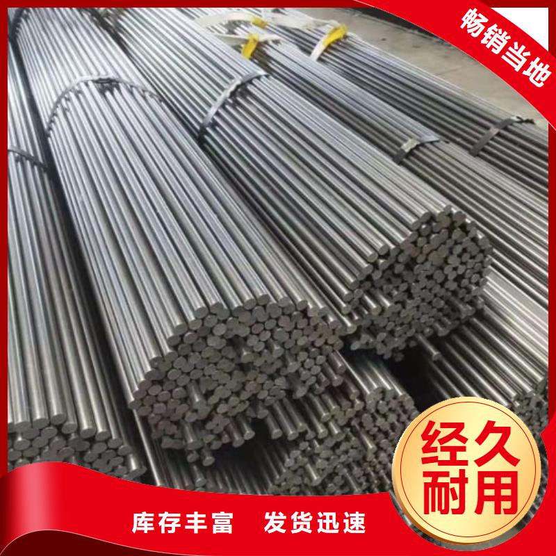 06Cr19Ni10不锈钢圆钢报价