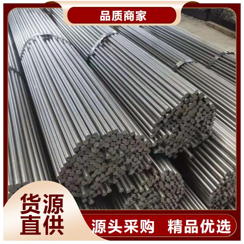201不锈钢圆钢批发价