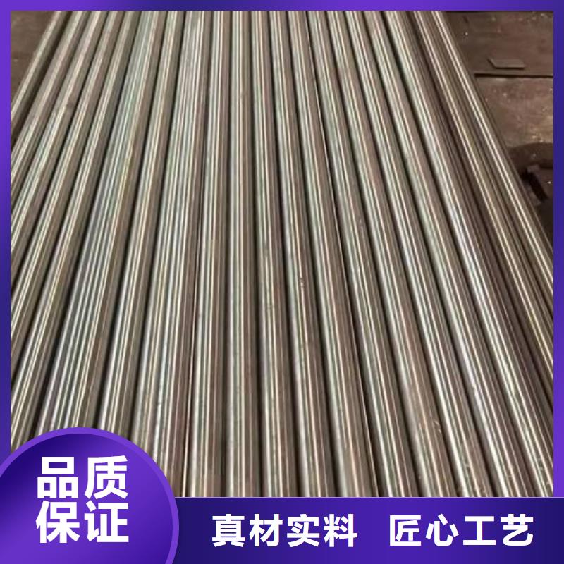 不锈钢圆钢供应商