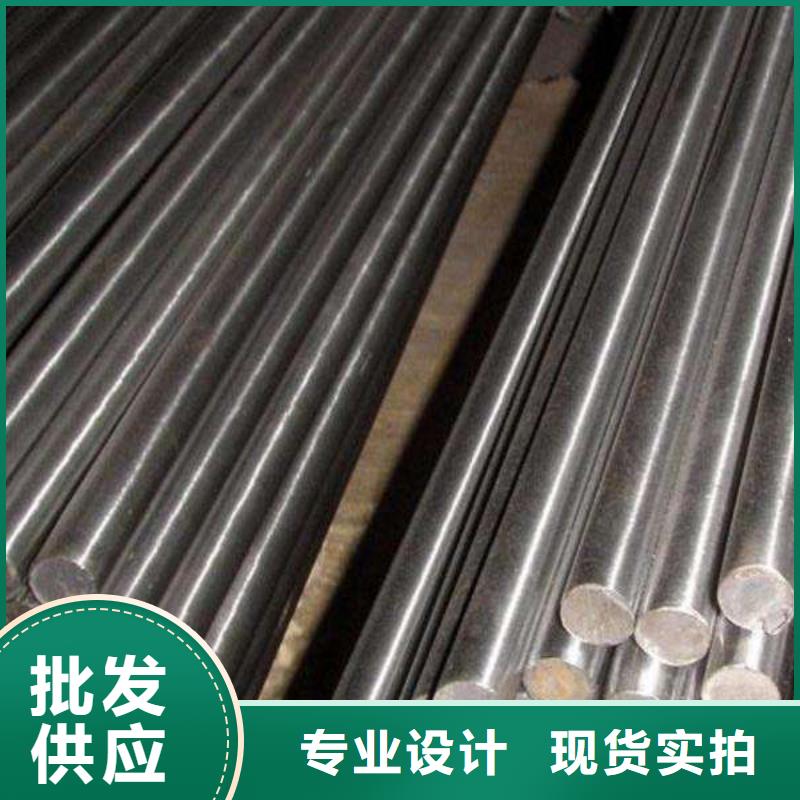 316L不锈钢圆钢发货及时