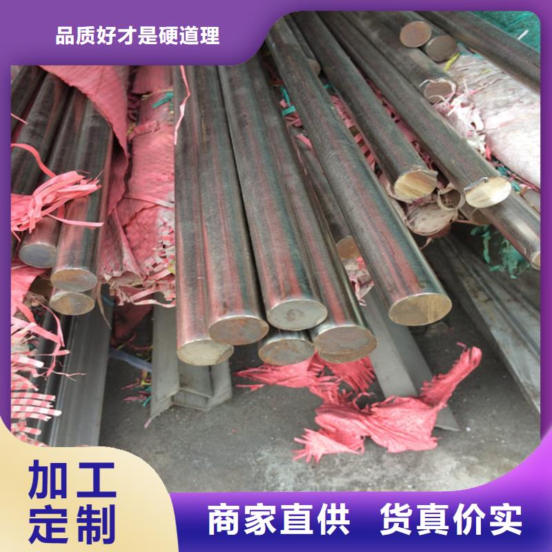 316L不锈钢圆钢发货及时