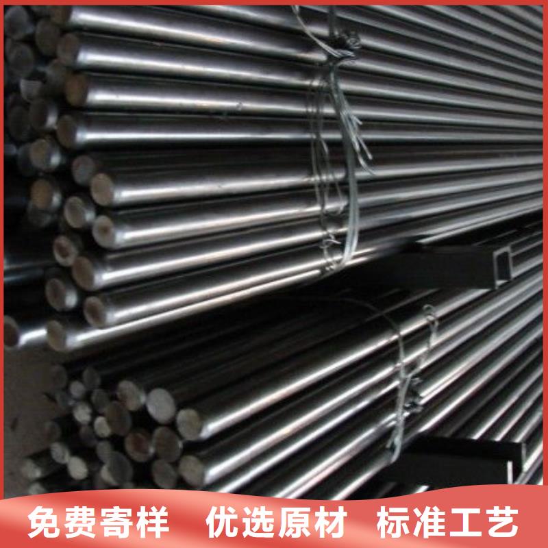 201不锈钢圆钢为您服务
