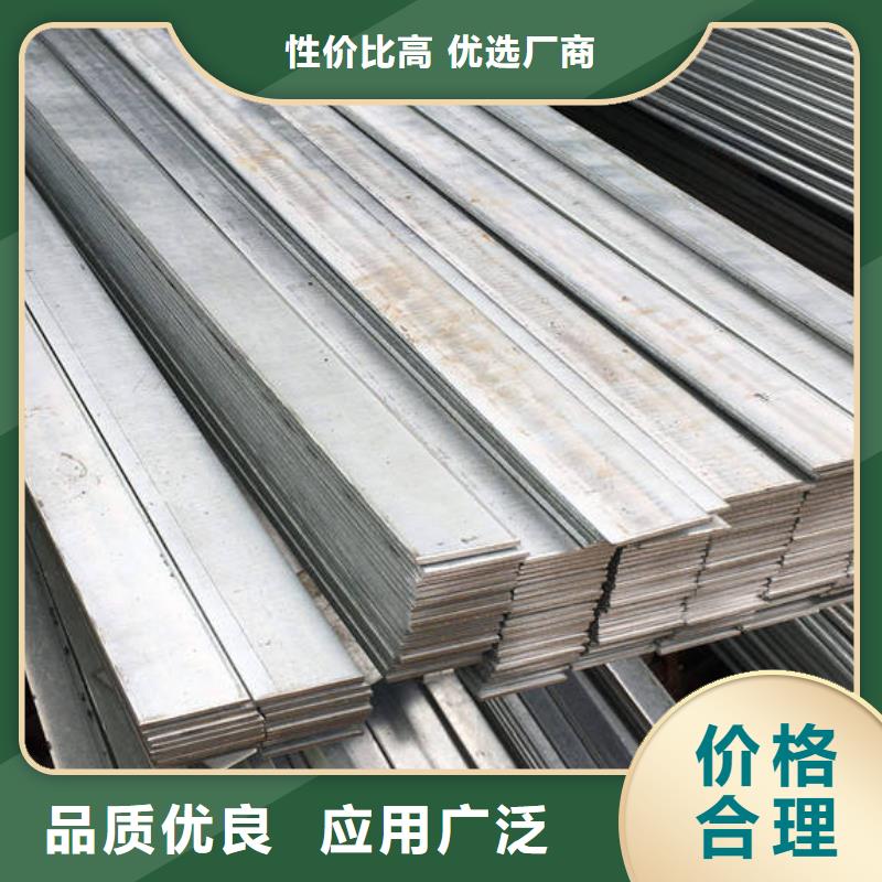 0Cr18Ni9不锈钢扁钢型号齐全