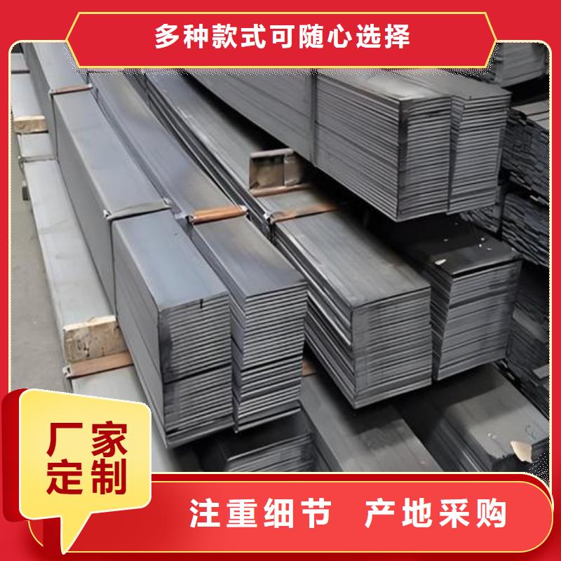 1Cr18Ni9Ti不锈钢扁钢口碑好