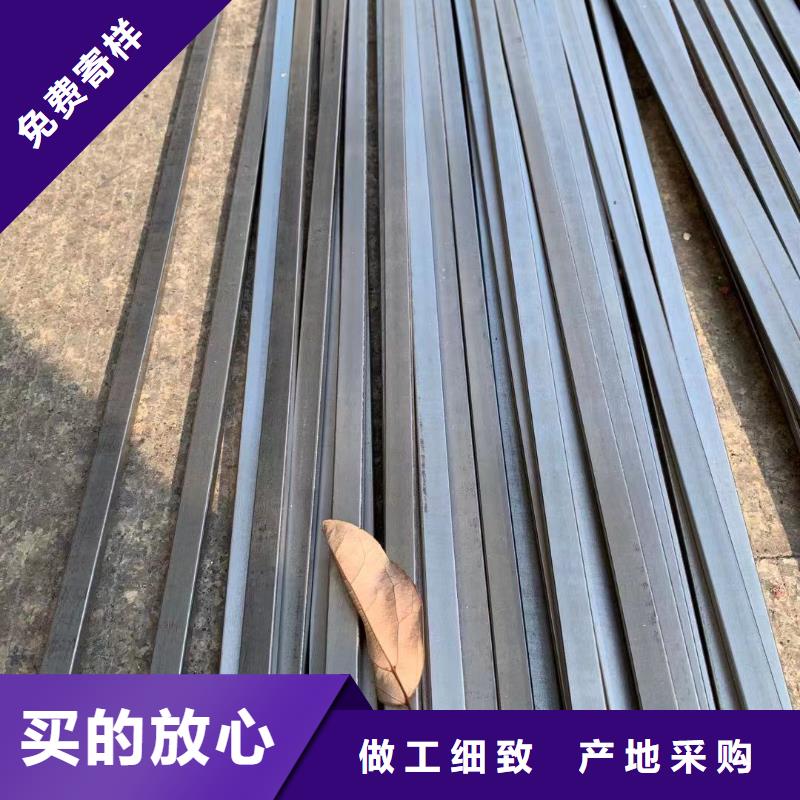 304L不锈钢扁钢供应