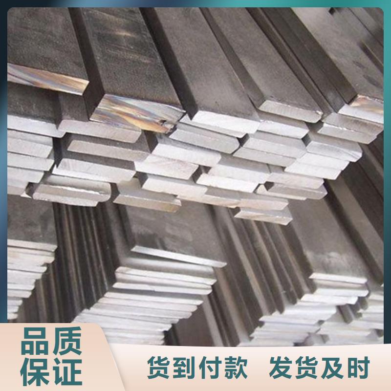0Cr18Ni9不锈钢扁钢报价