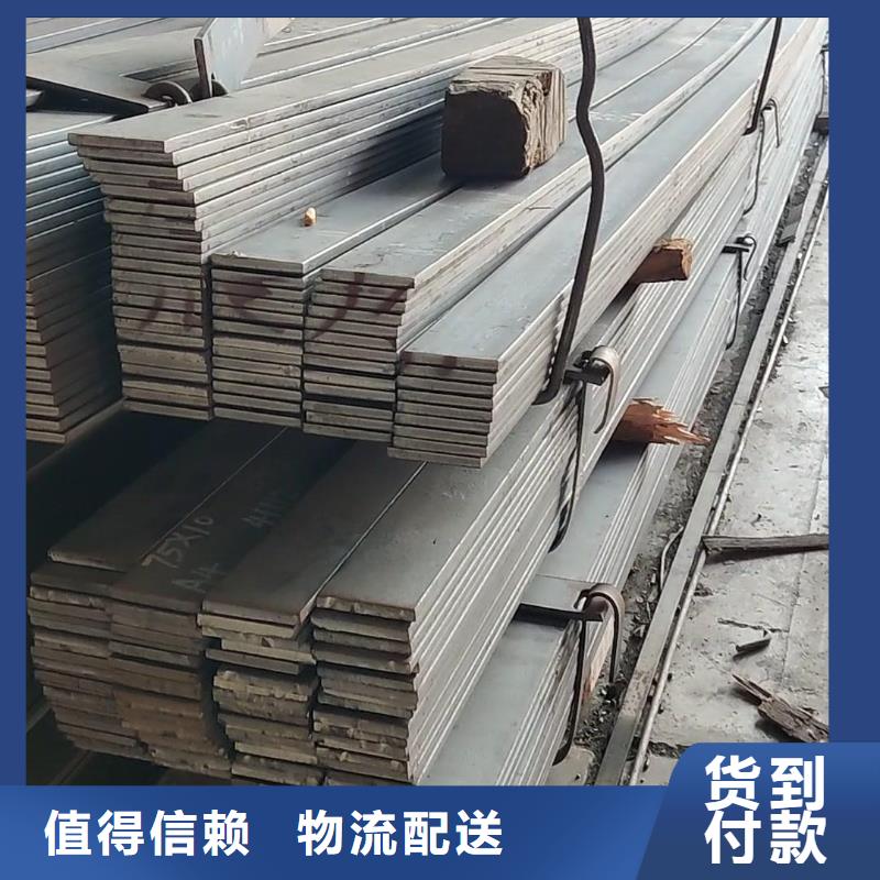 304不锈钢扁钢价格