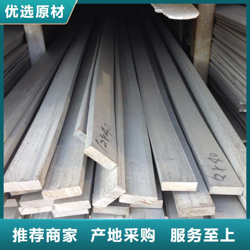 1Cr18Ni9Ti不锈钢扁钢发货快