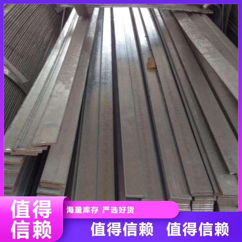 304不锈钢扁钢全国走货