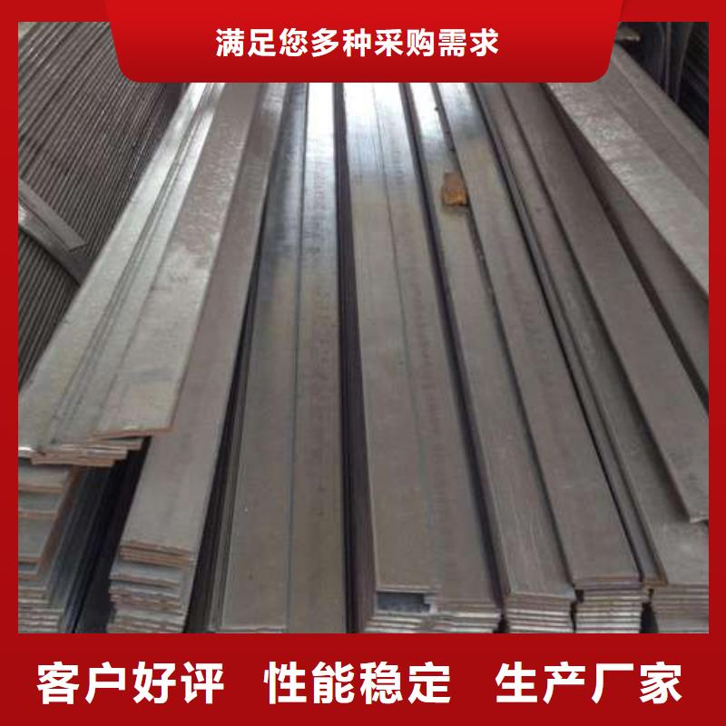 304不锈钢扁钢口碑好