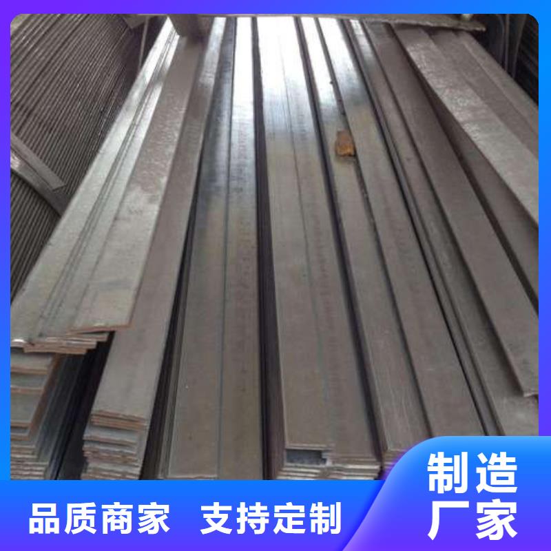 0Cr25Ni20不锈钢扁钢品质优