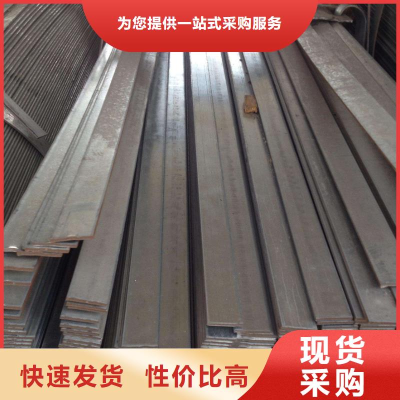 0Cr25Ni20不锈钢扁钢品质优