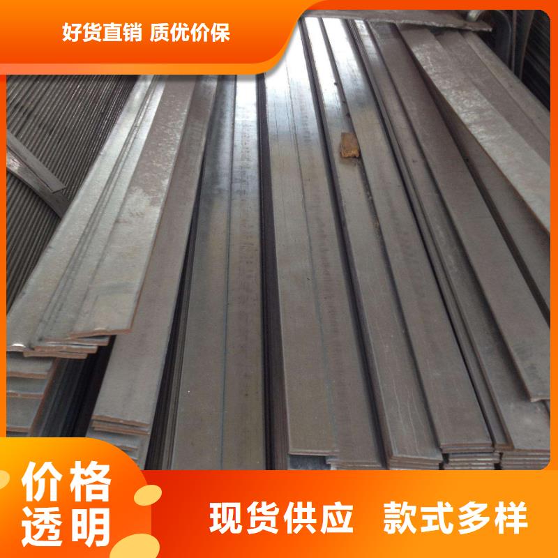 0Cr18Ni9不锈钢扁钢品质优