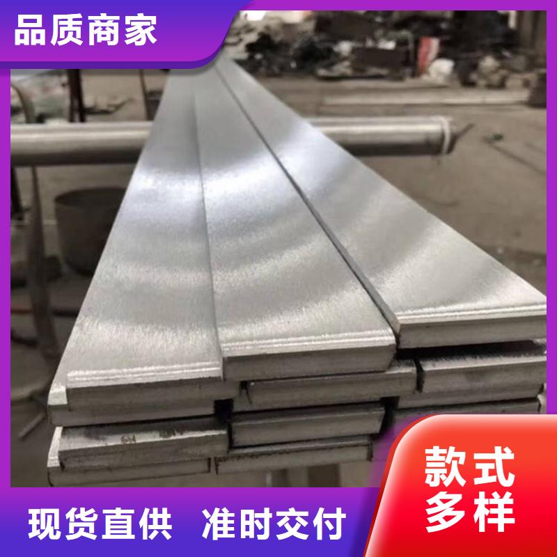 00Cr17Ni14Mo2扁钢货源充足