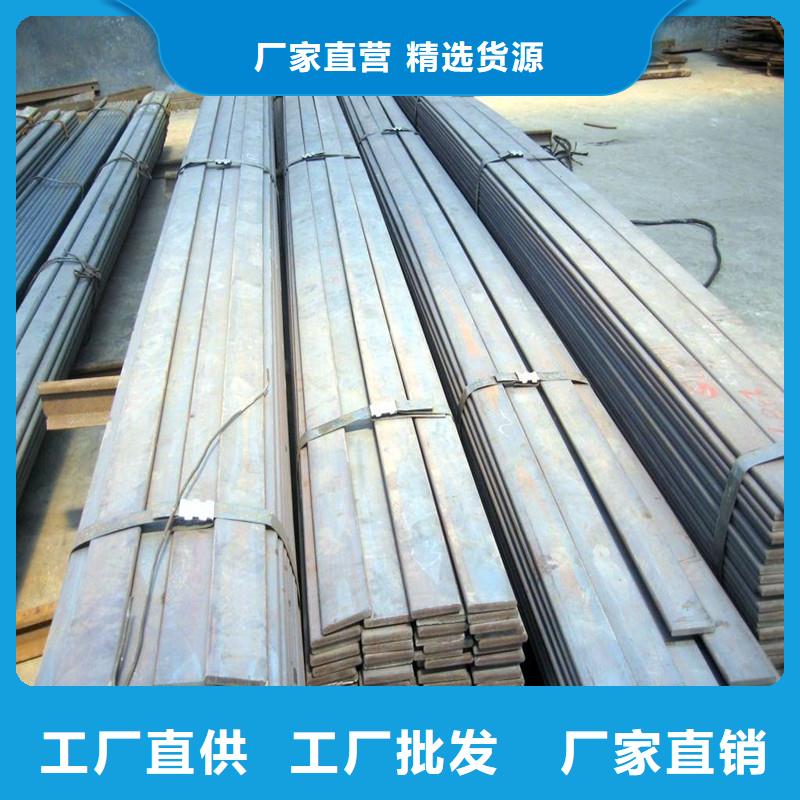 304L不锈钢扁钢可定制