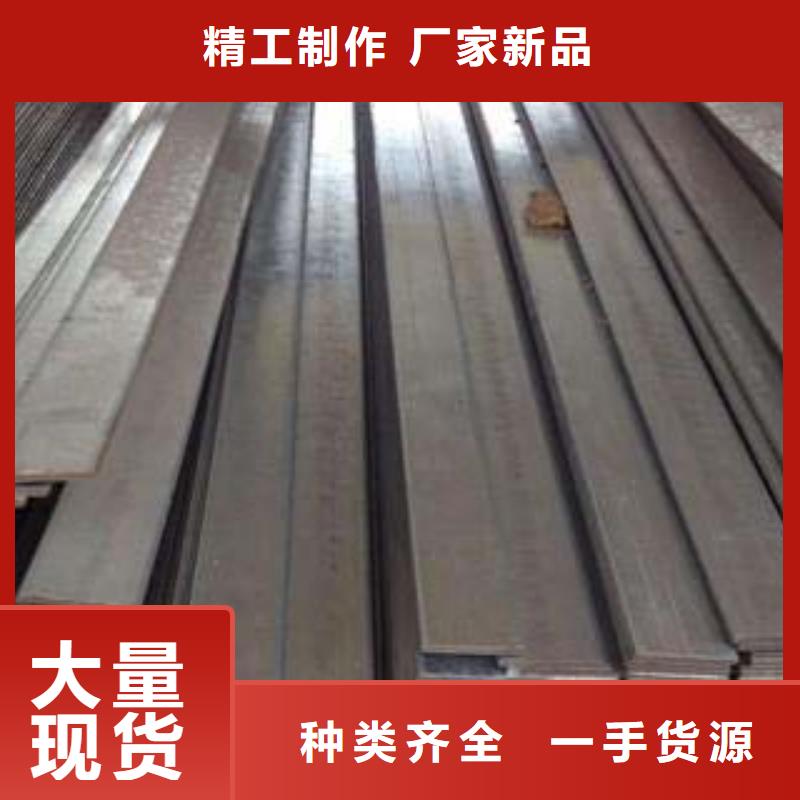 321不锈钢扁钢型号齐全