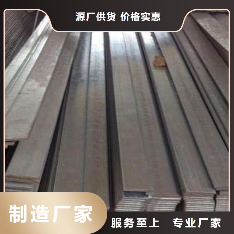 304L不锈钢扁钢可定制