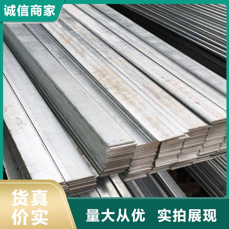 00Cr17Ni14Mo2扁钢品质优