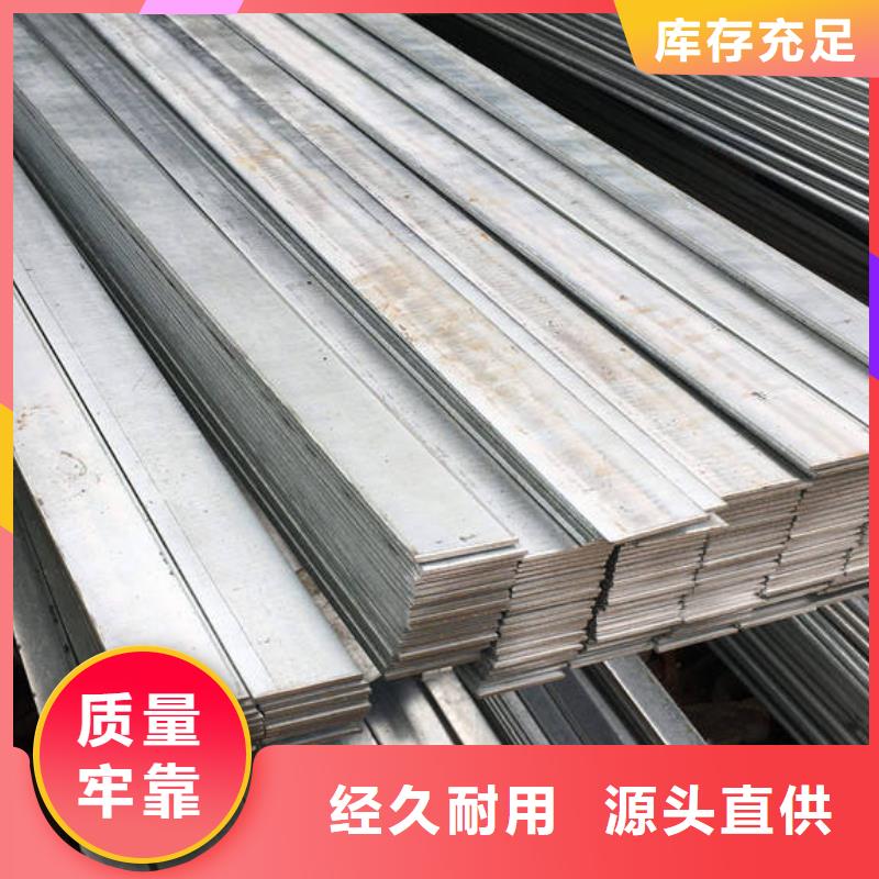 316L不锈钢扁钢全国走货