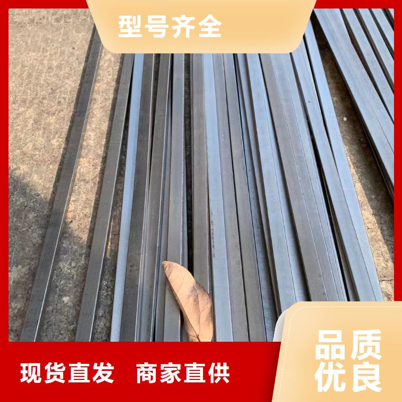 0Cr25Ni20不锈钢扁钢品质优
