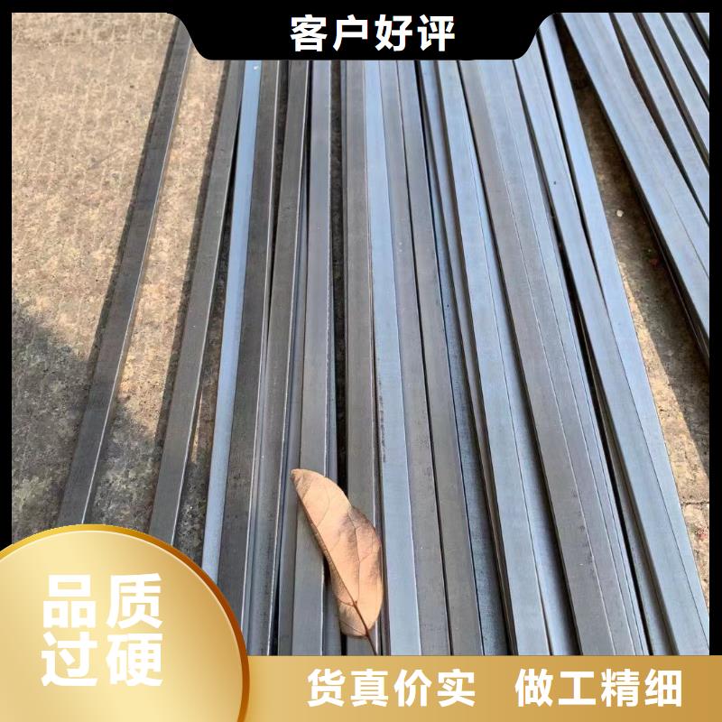 0Cr18Ni9不锈钢扁钢品质优