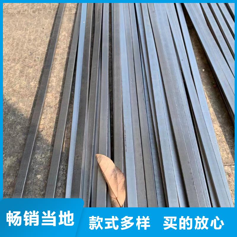 304L不锈钢扁钢供应