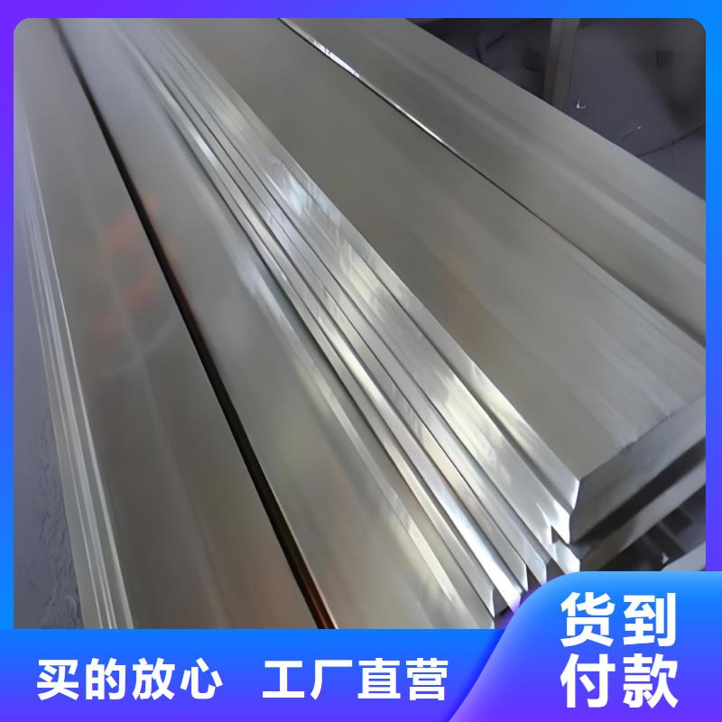 0Cr18Ni9不锈钢扁钢全国配送