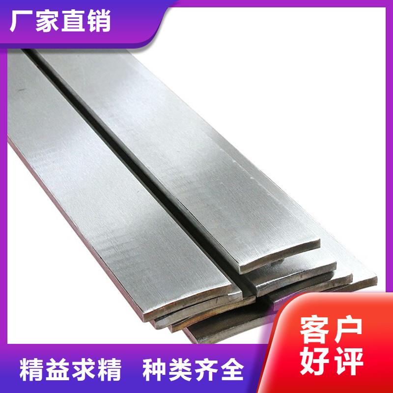 1Cr18Ni9Ti不锈钢扁钢发货快