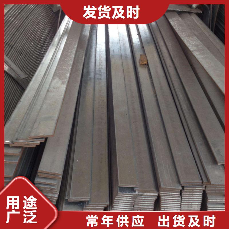 304不锈钢扁钢口碑好