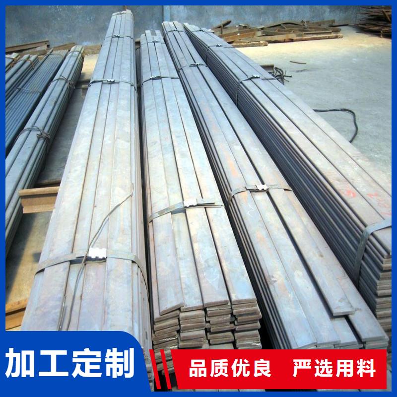 2205不锈钢扁钢价格