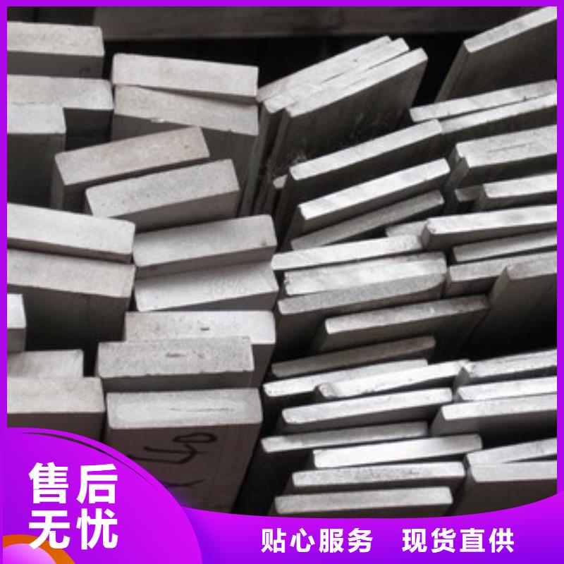 1Cr18Ni9Ti不锈钢扁钢口碑好