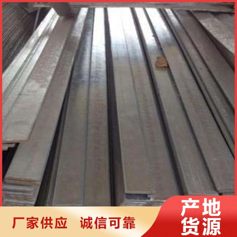 2205不锈钢扁钢价格