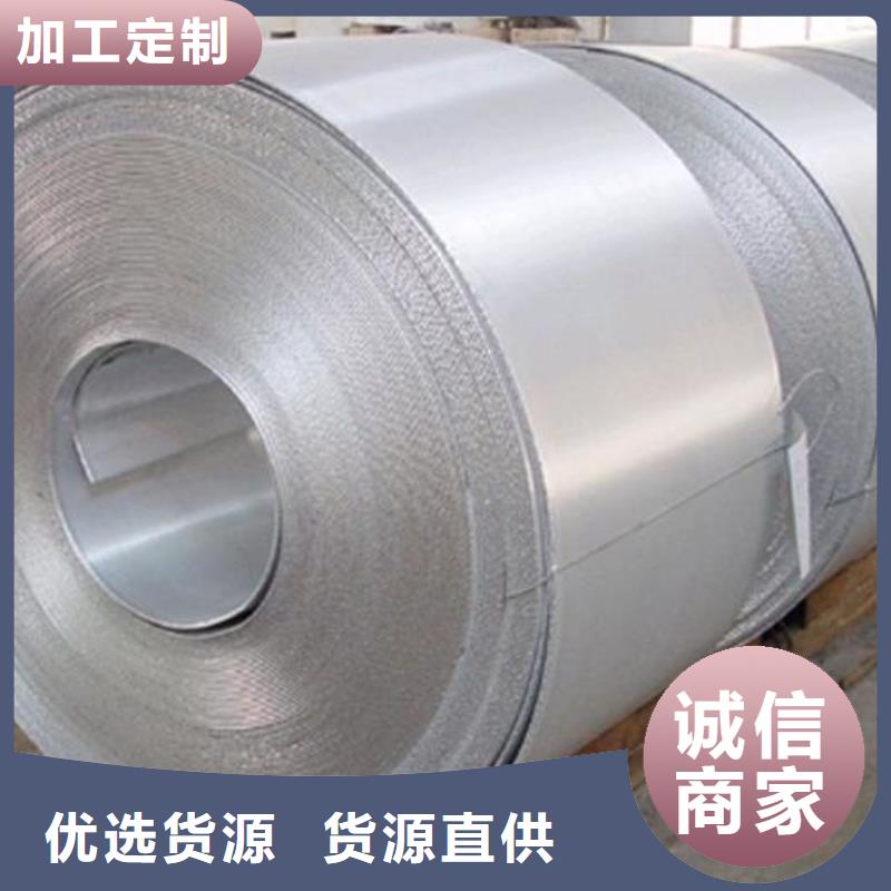 304不锈钢卷10年经验