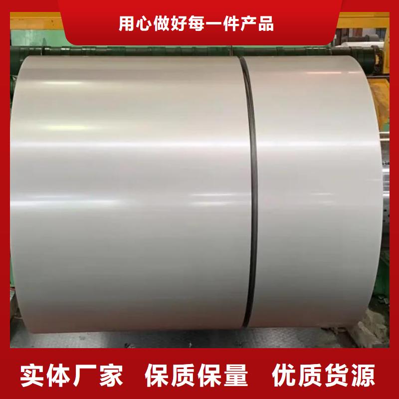 1Cr18Ni9Ti不锈钢卷施工